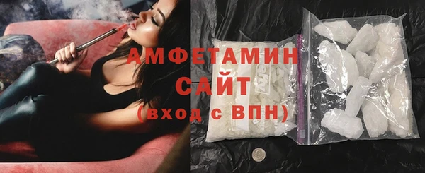 MDMA Premium VHQ Верхнеуральск