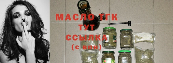 MDMA Premium VHQ Верхнеуральск