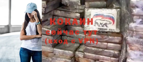 MDMA Бугульма