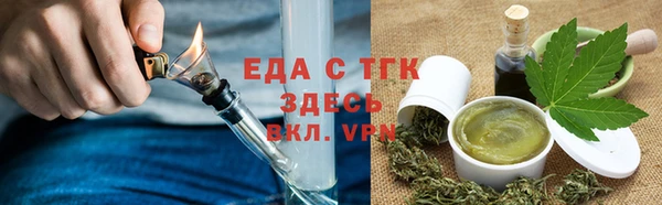MDMA Premium VHQ Верхнеуральск