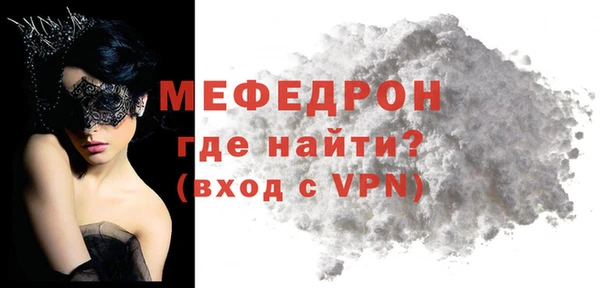 бутик Верхний Тагил