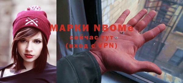 MDMA Premium VHQ Верхнеуральск