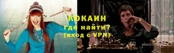 MDMA Premium VHQ Верхнеуральск