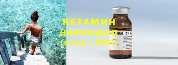 MDMA Premium VHQ Верхнеуральск
