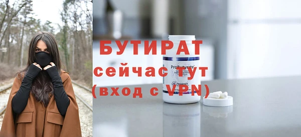 MDMA Premium VHQ Верхнеуральск