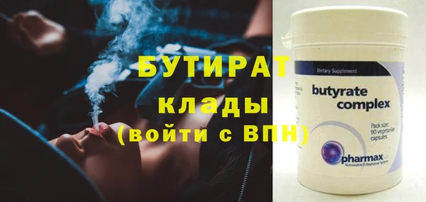 ГАЛЛЮЦИНОГЕННЫЕ ГРИБЫ Верея