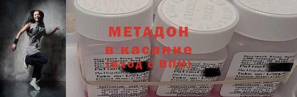 ГАЛЛЮЦИНОГЕННЫЕ ГРИБЫ Верея
