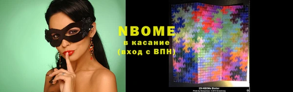 MDMA Premium VHQ Верхнеуральск