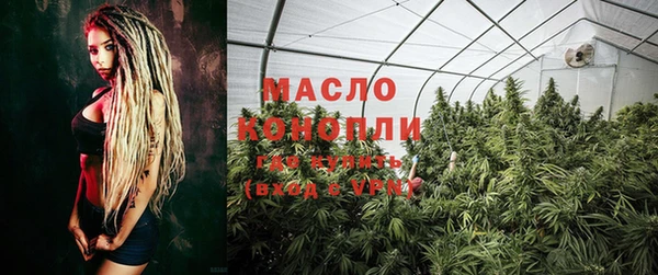 MDMA Premium VHQ Верхнеуральск