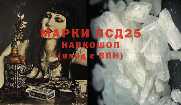 бутик Верхний Тагил