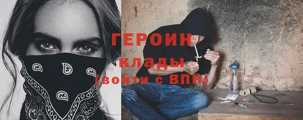 бутик Верхний Тагил