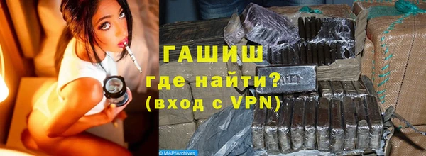 бутик Верхний Тагил