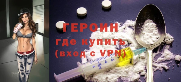 MDMA Premium VHQ Верхнеуральск