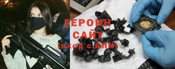 бутик Верхний Тагил