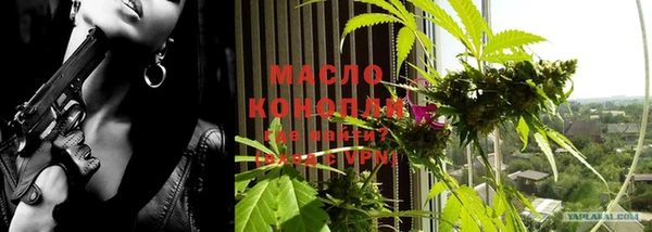 MDMA Premium VHQ Верхнеуральск
