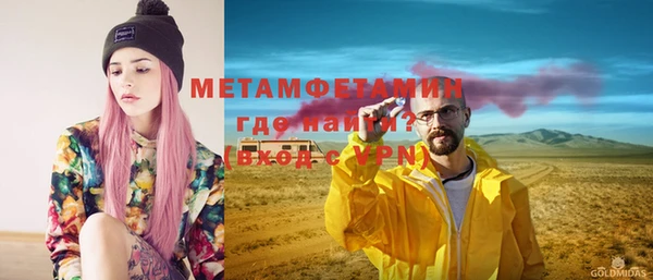 бутик Верхний Тагил