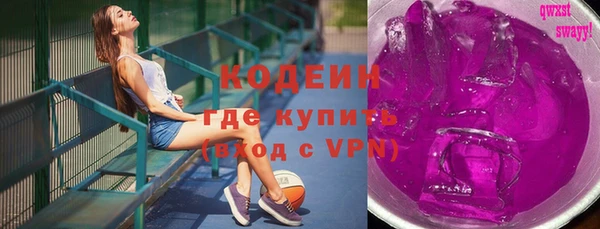 бутик Верхний Тагил