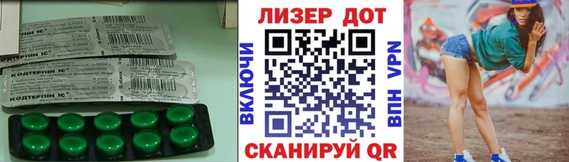 darknet клад  где купить наркоту  Элиста  LSD-25 экстази ecstasy 